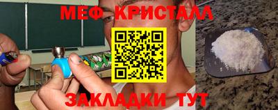 гидропоника Кимры