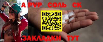 гидропоника Кимры