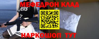 героин Кингисепп