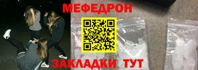 героин Кингисепп