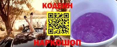 дживик Кинель