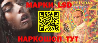 героин Кингисепп