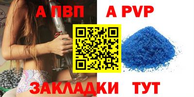 героин Кингисепп
