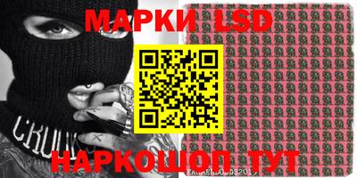 гидропоника Кимры