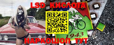 гидропоника Кимры