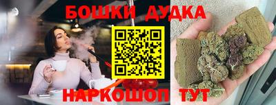 дживик Кинель