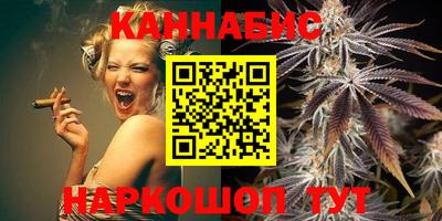 героин Кингисепп