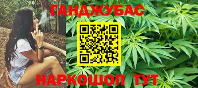героин Кингисепп