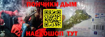 героин Кингисепп