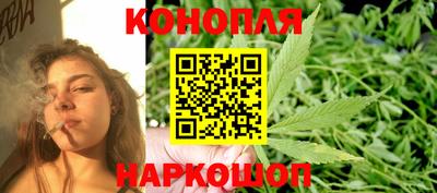 гидропоника Кимры