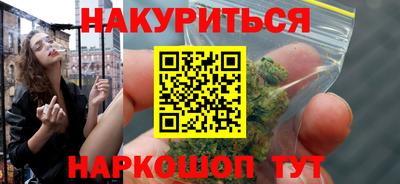 гидропоника Кимры