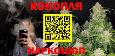 гидропоника Кимры