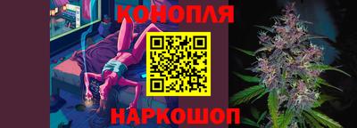 гидропоника Кимры