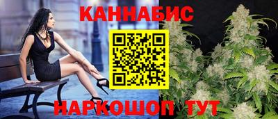 дживик Кинель