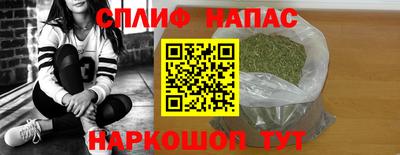 дживик Кинель