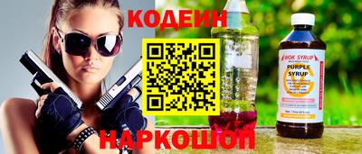 героин Кингисепп