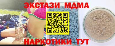 гидропоника Кимры