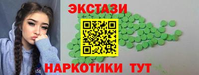 героин Кингисепп