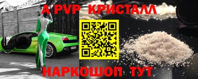 гидропоника Кимры