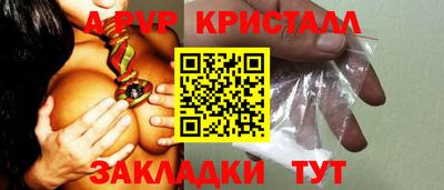гидропоника Кимры
