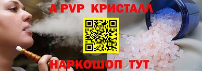 гидропоника Кимры