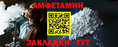 героин Кингисепп