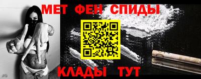 дживик Кинель