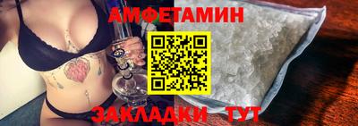 гидропоника Кимры