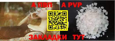гидропоника Кимры