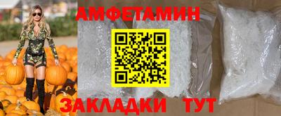 героин Кингисепп