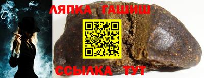 дживик Кинель