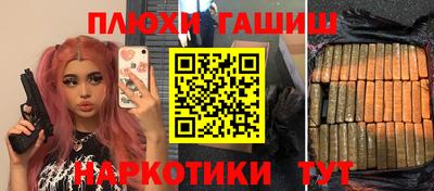 гидропоника Кимры