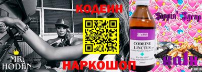 героин Кингисепп
