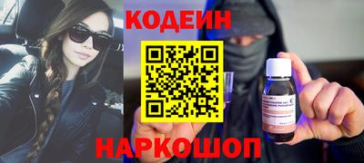 героин Кингисепп